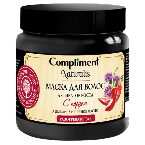Маска для волос с перцем Активатор роста Naturalis, 500 мл, Compliment #1