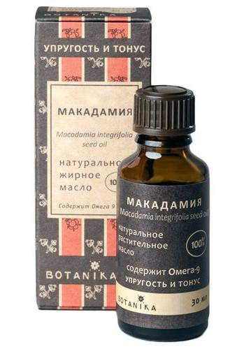 Натуральное косметическое масло Макадамия, 30 мл, BOTAVIKOS #1