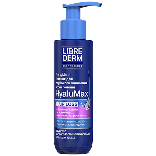 HyaluMax Пилинг гиалуроновый для глубокого очищения кожи головы 125 мл, LIBREDERM #1