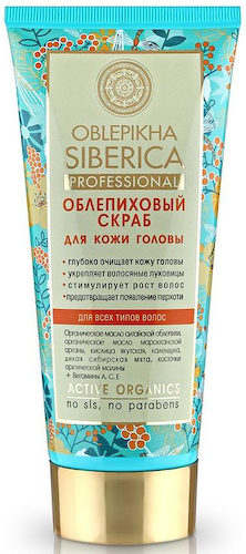 Скраб для кожи головы, облепиховый, 200 мл, Natura Siberica #1