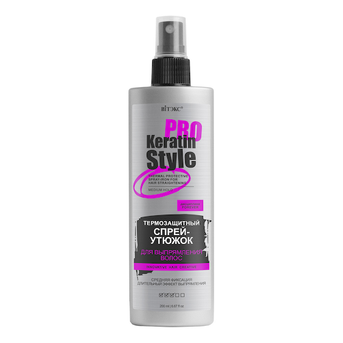 KERATIN PRO Style Термозащитный спрей-утюжок для выпрямления волос, средняя фиксация, 200 мл, Витэкс #1
