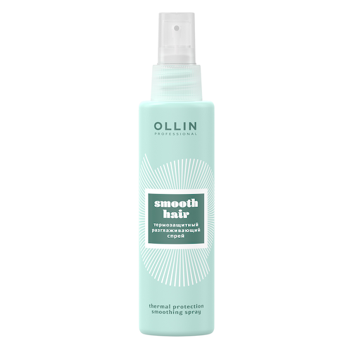 SMOOTH HAIR Термозащитный разглаживающий спрей 150мл, OLLIN #1