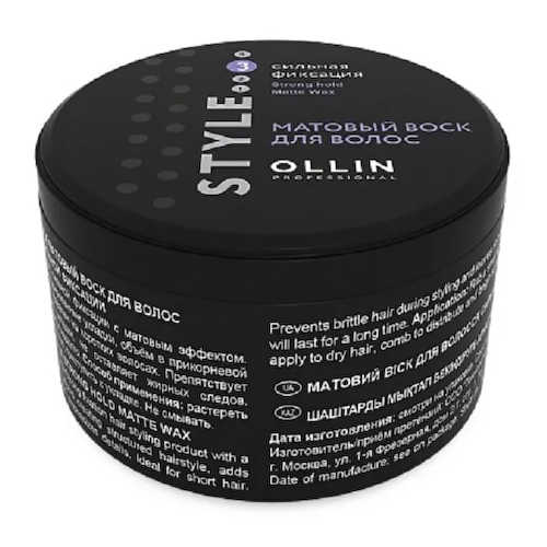 Style Матовый воск для волос сильной фиксации, 50 гр, OLLIN #1