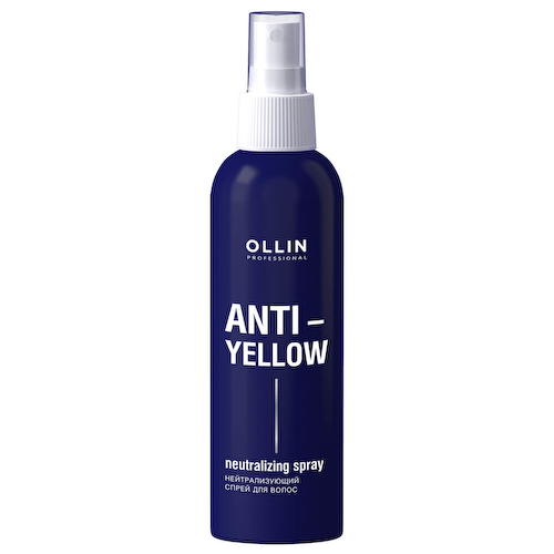 Anti-Yellow Нейтрализующий спрей для волос, 150 мл, OLLIN #1