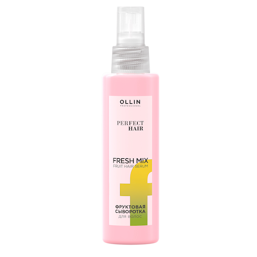 Фруктовая сыворотка для волос Perfect Hair Fresh Mix OLLIN, 120 мл #1