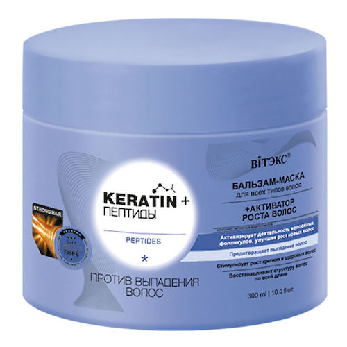 KERATIN+Пептиды Бальзам-маска Против выпадения волос, 300 мл, Витэкс #1