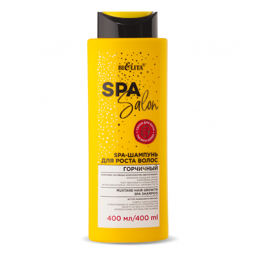 SPA-Шампунь для роста волос Горчичный, Spa Salon, 400 мл, Белита #1