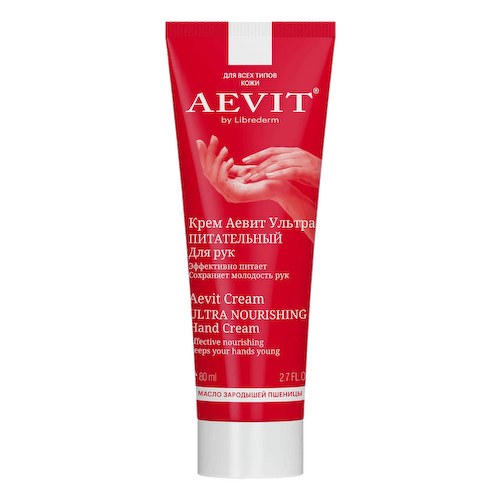 Крем для рук Ультрапитательный, AEVIT, 80 мл, Librederm #1