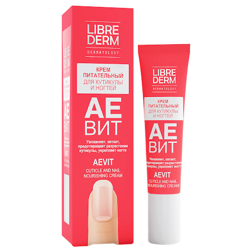 Крем питательный для кутикулы и ногтей «АЕВИТ», 15 мл, LIBREDERM #1