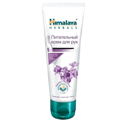 Питательный крем для рук, 75 мл, Himalaya Herbals #1