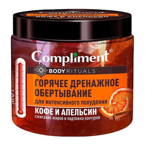 Горячее дренажное обертывание для похудения, 500 мл, Compliment #1