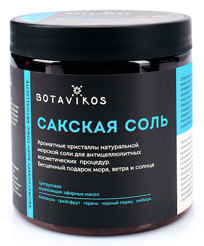 Сакская соль с эфирными маслами Aromatherapy Tonic, 650 гр, BOTAVIKOS #1