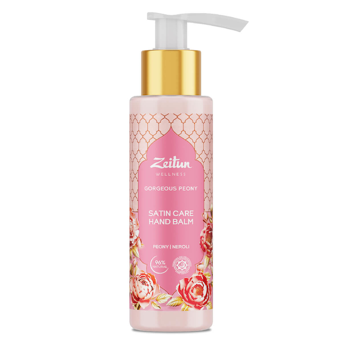 Крем для рук Limited Collection "Gorgeous Peony", 110 мл,ZEITUN #1