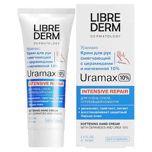 URAMAX смягчающий крем для рук с церамидами и мочевиной 10% 75 мл, LIBREDERM #1