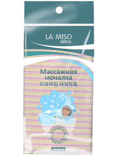 Массажная мочалка, средней жесткости, желтая, La Miso #1