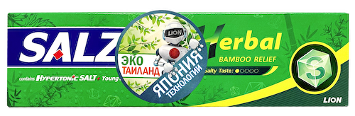 Паста зубная с экстрактом растения хабу, 90 г, LION Thailand #1