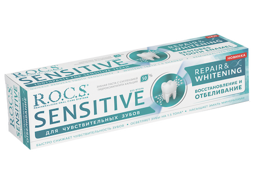 Зубная паста Sensitive Восстановление и Отбеливание, 94 г, R.O.C.S. #1