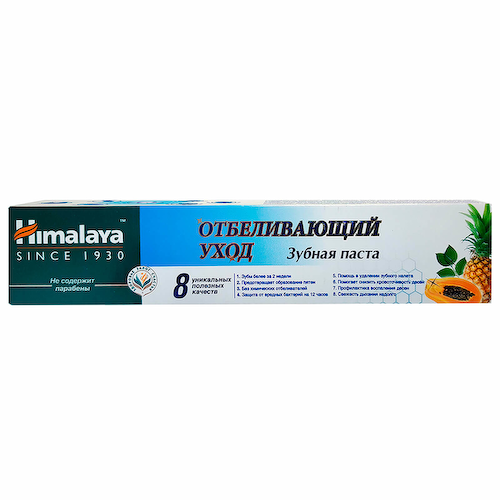 Зубная паста Total White "Отбеливающий уход",  50 мл, HIMALAYA HERBALS #1