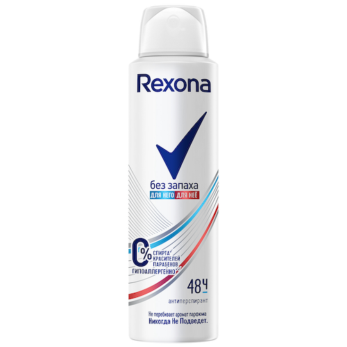 Дезодорант-антиперсперант Без запаха, спрей, 150 мл, Rexona #1