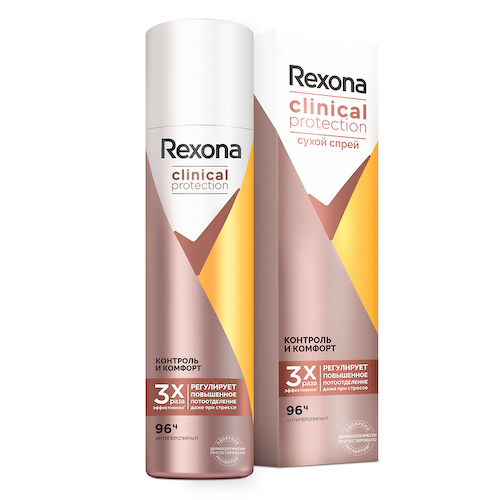 Дезодорант-антиперсперант Clinical Protection Контроль и Комфорт, спрей, 150 мл, Rexona #1