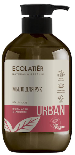 Жидкое мыло для рук  ягоды асаи & танжерин, 400 мл, Ecolatier #1