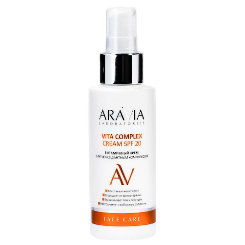 "ARAVIA Laboratories" Витаминный крем с антиоксидантным комплексом Vita Complex Cream SPF 20, 100 мл #1