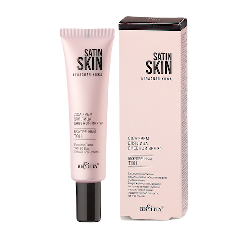 Cica крем для лица дневной SPF30, Безупречный тон, Satin Skin, 30 мл, Белита #1