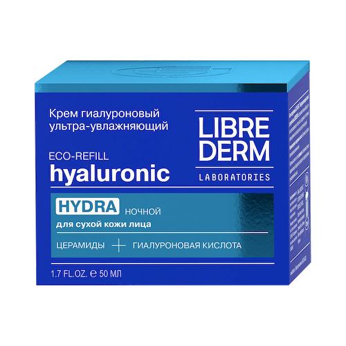 Eco-refill Гиалуроновый крем ультраувлажняющий ночной для сухой кожи, 50 мл, Librederm #1