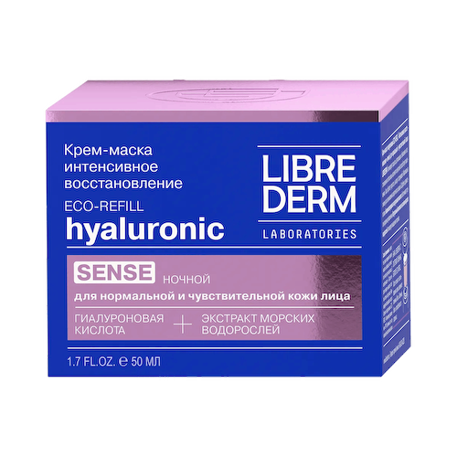 Eco-refill Гиалуроновый крем-маска Интенсивное восстановление ночной (sense), 50 мл, Librederm #1
