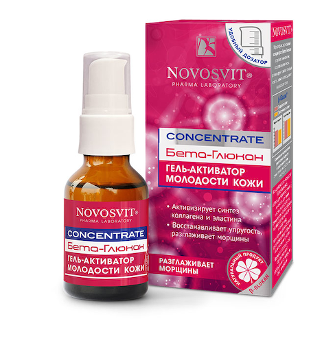 Гель-активатор с бета-глюканами CONCENTRATE, 25 мл, Novosvit #1