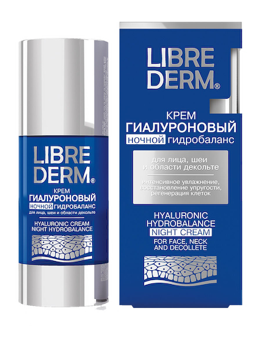 Гиалуроновый крем «Ночной гидробаланс», 50 мл, LIBREDERM #1