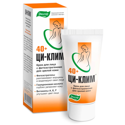 Крем для лица, 50 мл, Ци-клим #1