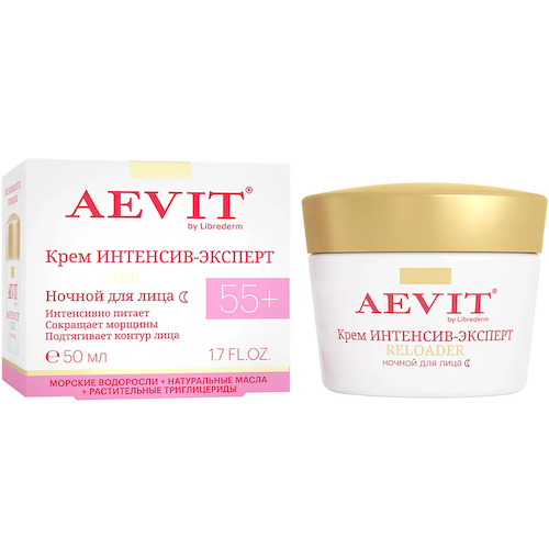 Крем Интенсив-эксперт ночной против морщин 55+, AEVIT, 50 мл, Librederm #1