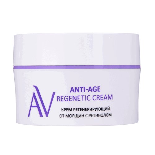 Крем регенерирующий от морщин с ретинолом Anti-Age Regenetic Cream, 50 мл, ARAVIA Laboratories" #1