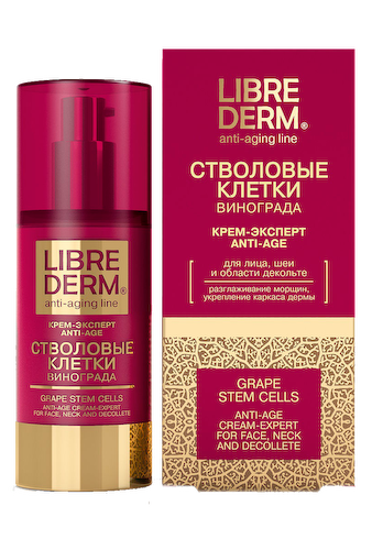 Крем-эксперт Anti-Age «Стволовые клетки винограда», 50 мл, LIBREDERM #1