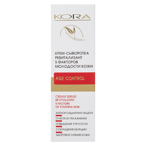 Крем-сыворотка ревитализант 5 факторов молодости кожи, 30 мл, Kora #1