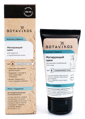 Матирующий крем для жирной и проблемной кожи NUTRITION & BALANCE, 50 мл, BOTAVIKOS #1