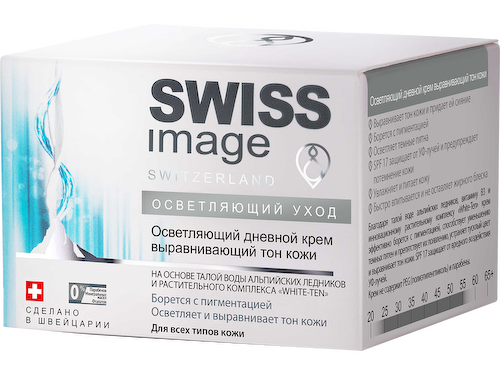 Осветляющий дневной крем выравнивающий тон кожи, 50 мл, Swiss Image #1