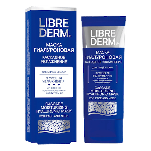 Гиалуроновая маска для лица Каскадное увлажнение, 75 мл, Librederm #1