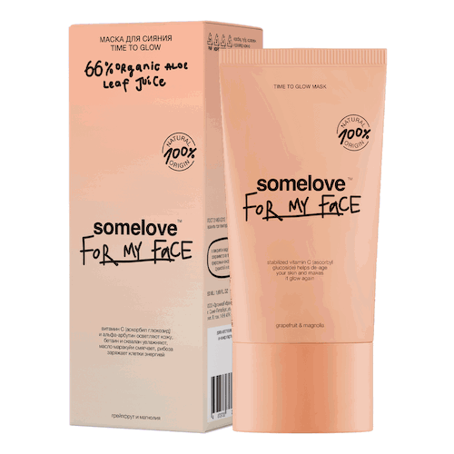 Маска для сияния кожи Time to glow, 50 мл, Somelove #1
