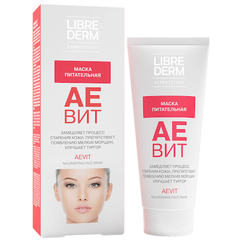 Маска питательная «АЕВИТ», 75 мл, Librederm #1
