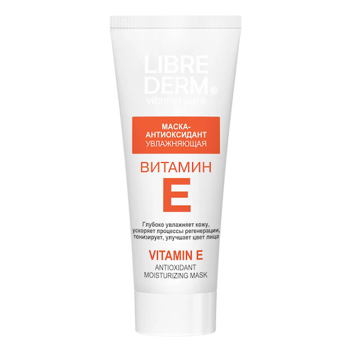 Маска-антиоксидант для лица увлажняющая Витамин Е Vitamin Care, 75 мл, Librederm #1