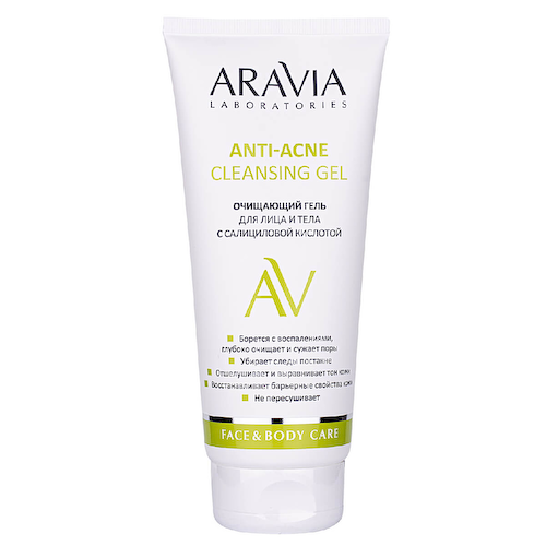 "ARAVIA Laboratories" Очищающий гель для лица и тела с салициловой кислотой Anti-Acne Cleansing Gel, 200 мл #1