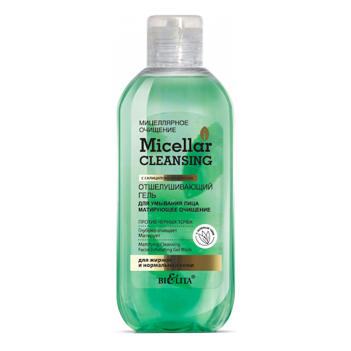Отшелушивающий гель для умывания лица Матирующее очищение, Micellar Cleaning, 200 мл, Белита #1