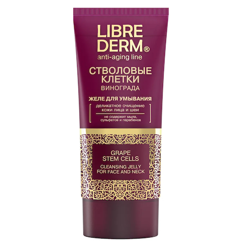 Желе для умывания Anti-Age, Стволовые клетки винограда, 150 мл, Librederm #1