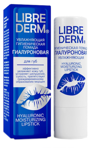 Гиалуроновая помада гигиеническая увлажняющая, 4 гр, LIBREDERM #1