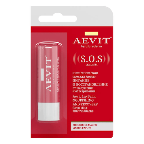 Гигиеническая помада Питание и восстановление SOS, AEVIT, 4 г, Librederm #1
