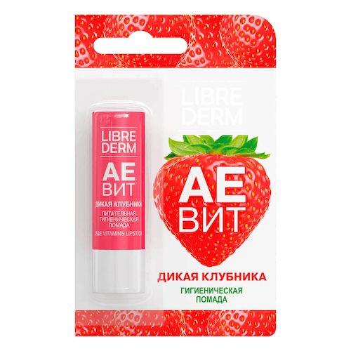 Гигиеническая помада питательная Дикая клубника АЕВИТ, 4 г, Librederm #1