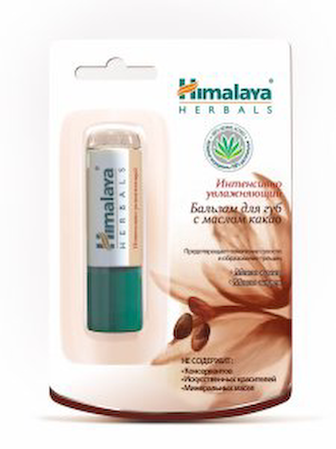 Интенсивно увлажняющий бальзам для губ с маслом какао, 4 мл, Himalaya Herbals #1
