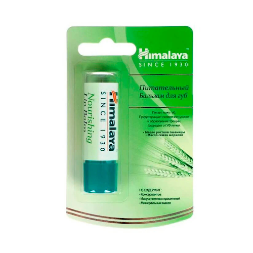 Питательный бальзам для губ с маслом ростков пшеницы, 4 мл, Himalaya Herbals #1